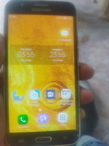 Samsung Galaxy J5 2016, 16 GB, rəng - Qızılı — 2