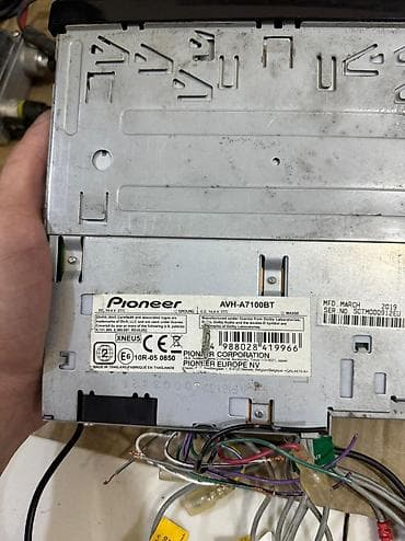 maqıntafon: Maqnitol, Pioneer, AUX — 6