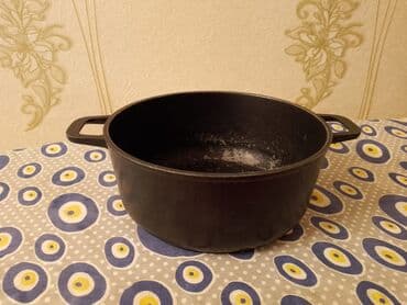 çuğun tava: Rəng - Qara, Çuqun — 2