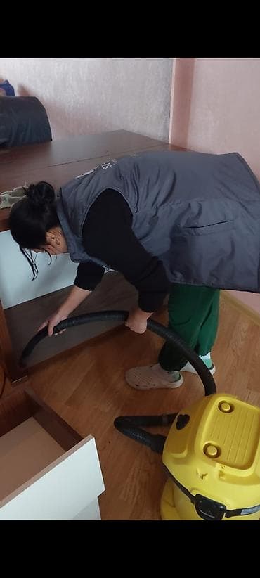 Təmizlik | Ofislər | Ümumi təmizlik