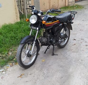 kvadrasikl qiymeti: Kuba — 4