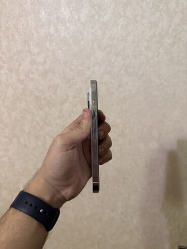 irşad ayfon 14: IPhone 14 Pro, 128 GB, Matte Silver — 4