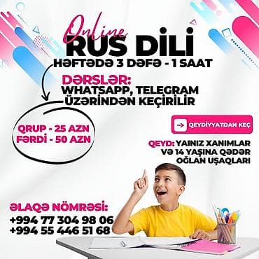 Xarici dil kursu, Rus dili, Uşaqlar üçün