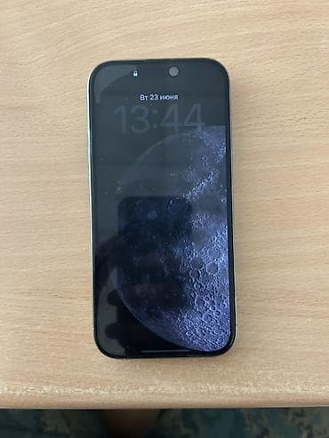 apple vision pro 256gb: IPhone 16 Pro, 256 GB, Gümüşü, Face ID, Sənədlərlə — 5