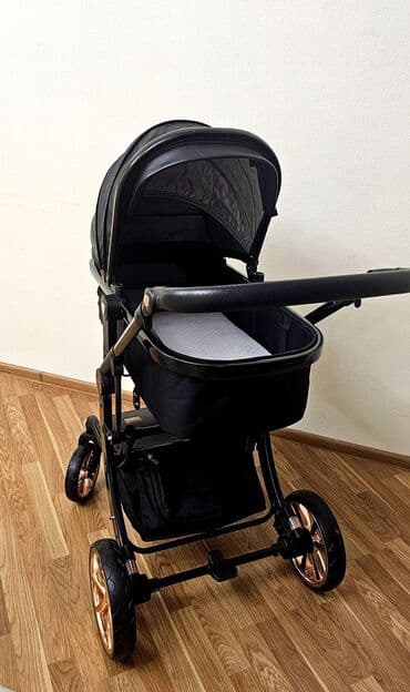 uşaq geyimi verilir: Çıxarılmayan beşikli araba, Kidilo, Yaş: <1 ay — 2