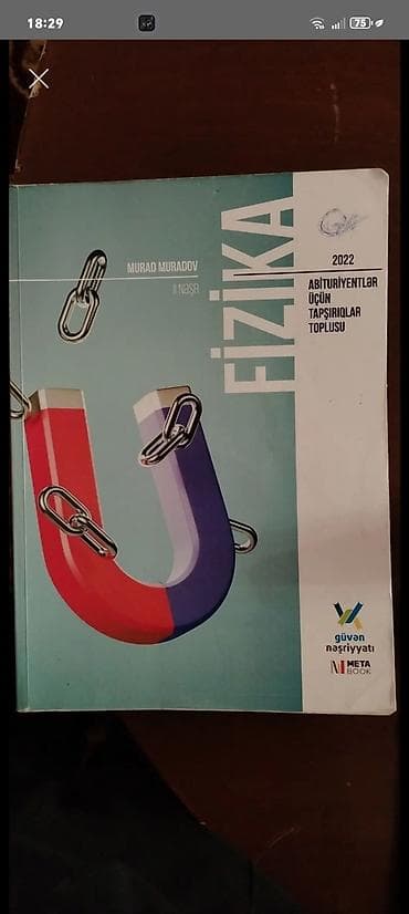 Məhsul: Fizika – Abituriyentlər üçün tapşırıqlar toplusu Müəllif