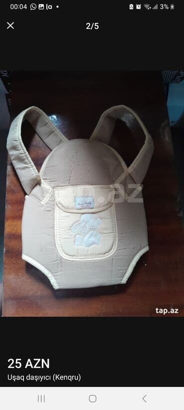 uşaq paltar səbəti: Uşaq daşıyıcı beşik kenquru 25m — 1