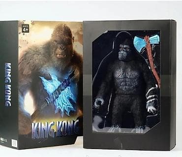oyuncaq motor: KING KONG aksiyon fiquru – orijinal qutuda - Mövzu: King Kong (film — 1