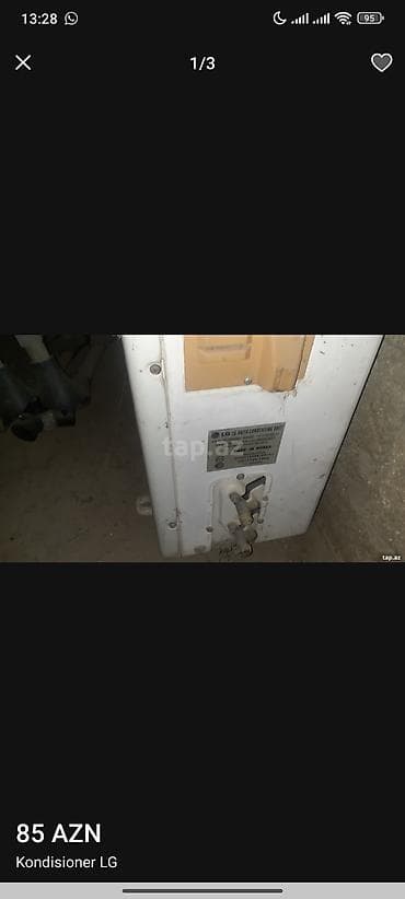 kondi: LG kondisionerin çöl bloku - Brend: LG - Model etiketi: LG DATA — 3