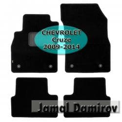 chevrolet cruze ayaqalti: Novline chevrolet cruze 2009-2014 ucun kovrolit ayaqaltilar — 1