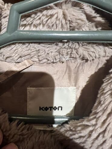 lc waikiki gence: Koton .14,15 yasda qız usagı ucun - Rəng: açıq bej/taxtaqayası ton - — 2