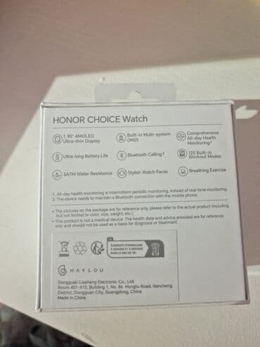 filtirli su: Yeni, Smart saat, Honor, Sensor ekran — 2