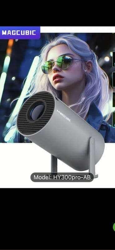 yupiter yp 333 hd: Yeni Portativ Proyektor Magcubic, Ödənişli çatdırılma, Ünvandan götürmə — 3