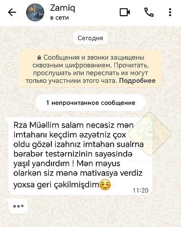 tibb bacisi eve: ONLAYN SÜRÜCÜLÜK KURSU Hər Ay 10 larla tələbəmiz Sürücülük vəsiqəsinə — 10