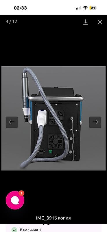Q-switch Nd:YAG lazer tatu silmə aparatı - Peşəkar tattoo, permanent — 4