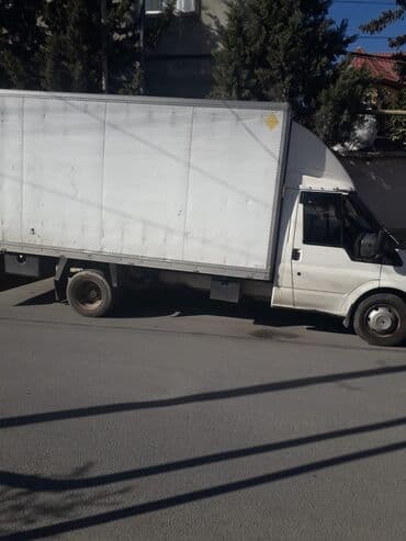 yuk qaldırıcı: Salam., Tovuzdan Bakıya. Bakıdan rayonlara. Yük daşıma xidməti — 1