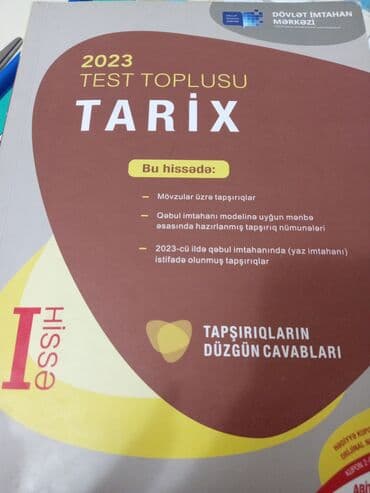 umumi tarix 6 ci sinif pdf yukle: Ümumi Tarix Testlər 11-ci sinif, 1-ci hissə, 2023 il — 1