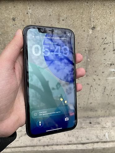 kredit iphone 12: IPhone 11, 64 GB, Qara, Zəmanət, Simsiz şarj, Face ID — 3