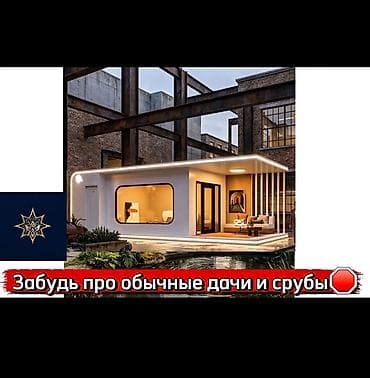 modül evler: 🚀 TESGAH Premium: Futuristik Prefab “dom-kapsul” – modul tipli müasir — 6