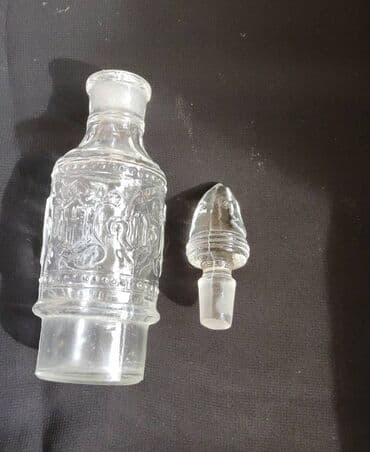 qizil qadin saati: 1970 il, Şüşə, Rusiya — 2