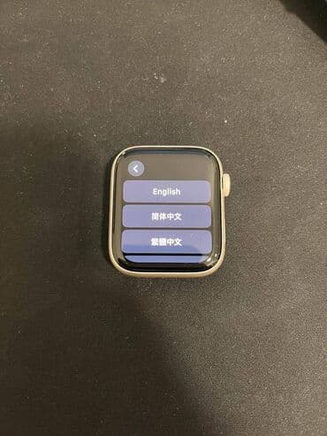 очистка сливных ям бишкек: Смарт часы, Apple — 3