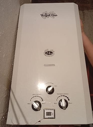 Pitminutqa tam işləkdir. Kombi cekilib deye satilir. Qiymet 45 azn