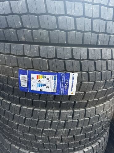 maşın üçün kamera: Yeni Şin 385 / 65 / R 22,5 — 4