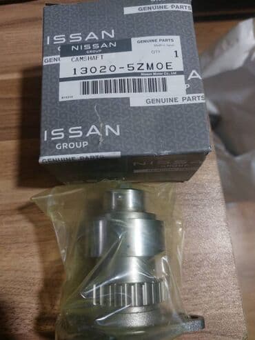 диски патрол: Infiniti QX80/56, 5.6 l, Benzin, 2011 il, Orijinal, Yaponiya, Yeni — 2