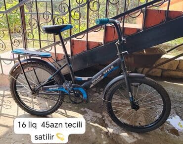 рабочая тетрадь по математике 3 класс: İkisde ayri ayri velosipedlerdi — 2