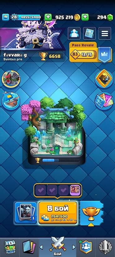 Clash Royale oyun hesabı - Kral səviyyəsi: 28 (4855/5400 XP) -