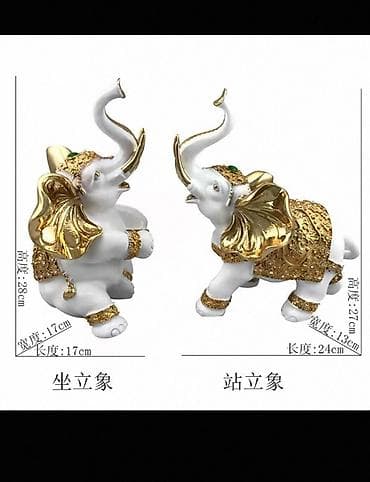 Fiqurlar: Fiqur, Keramika, rəng - Ağ — 3