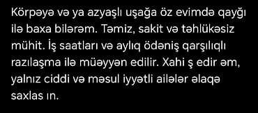 dayeler: Öz evində körpəyə və ya azyaşlı uşağa qayğı ilə baxılması xidməti — 1
