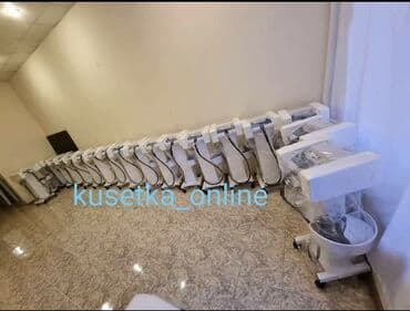 g 5: Vibro massaj, Təlim keçirilir — 1