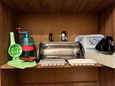 soğan doğruyan: Mətbəx kombaynı İşlənmiş, Ünvandan götürmə — 2