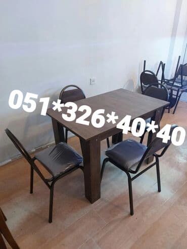 Masa və oturacaq dəstləri: Qonaq otağı üçün, Yeni, Açılan, Dördbucaq masa, 4 stul — 8