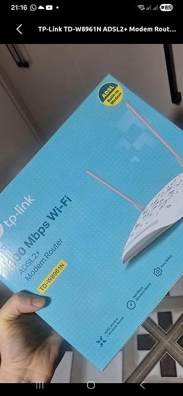 3 birinde printer: TP-Link TD-W8961N ADSL2+ Modem Router - Wi‑Fi sürəti: 300 Mbps - — 1
