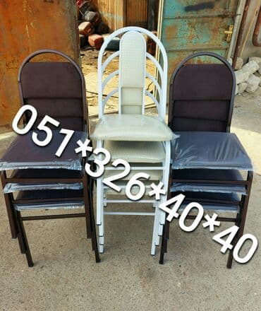 metbex stullari: Dördbucaq masa, Yataq otağı üçün, Mətbəx üçün, Hamam üçün, 4 nəfər, Açılan, Azərbaycan, 1 il zəmanət — 13