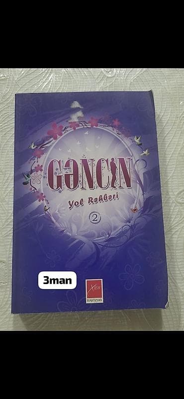 Satılır: kitablar 1) Kimya – Abituriyentlər üçün dərs vəsaiti - — 10