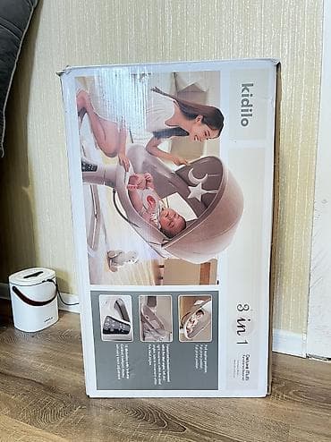 matras gence: Oğlan və qız üçün, Beşik, Matras ilə, Yellənmə mexanizm ilə — 4