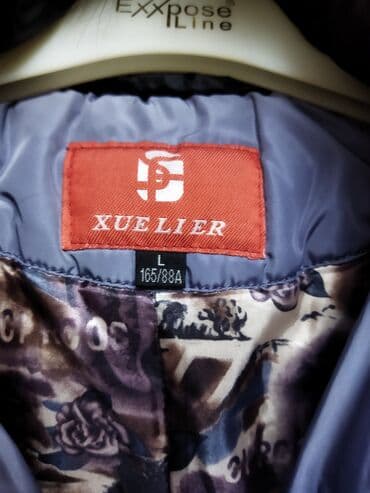 sumqayitda qadin ucun is elanlari: Qadın üçün kurtka yaxşı vəziyyətdədir L razmer 42 — 2