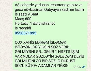 Xadimə tələb olunur, Ayda 2 dəfə ödəniş, 30-45 yaş, 1 ildən az təcrübə