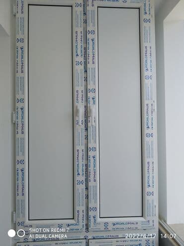 пластиковый шкаф на балкон: Eyvan dolabı — 3