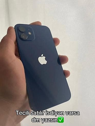ikinci el radyator: IPhone 12, 128 GB, Mavi — 1