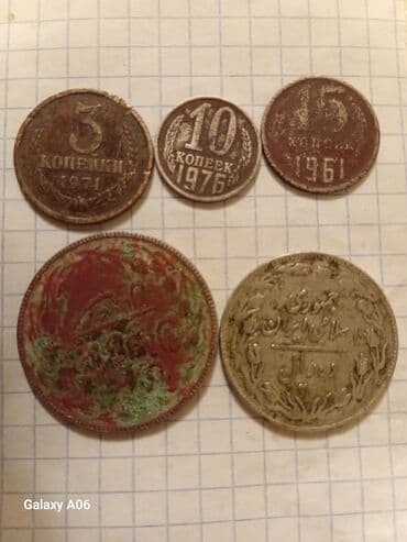 Модели автомобилей: Kolleksiya üçün sovet dövrü sikkələri dəsti. Tərkibi (şəkillərdə — 2