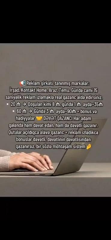 Məlumat üçün yazın