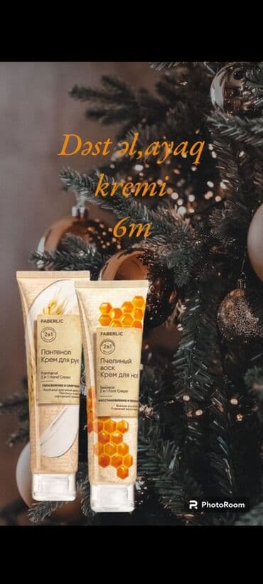 Nağıl🥳Kimi☃️Endirim🎀Dəst Halımda 200 ml Ayaq Kremi 100 ml Əl Kremi