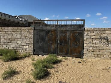 недвижимость в кусарах: 6 sot, Tikinti, Mülkiyyətçi, Kupça (Çıxarış) — 19