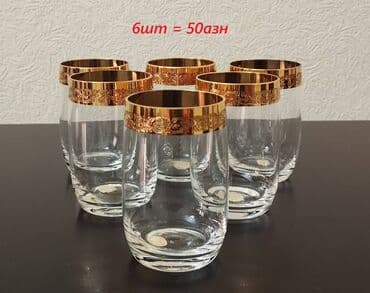 cini qablar: Qədəhlər, Xrustal, Çexiya — 5