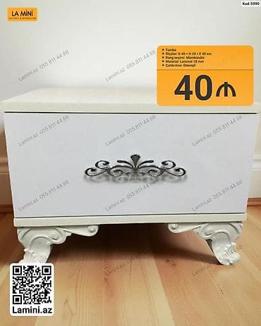 Tumba – La Mini - Ölçülər: D 40 × H 30 × E 40 sm - Rəng seçimi — 1
