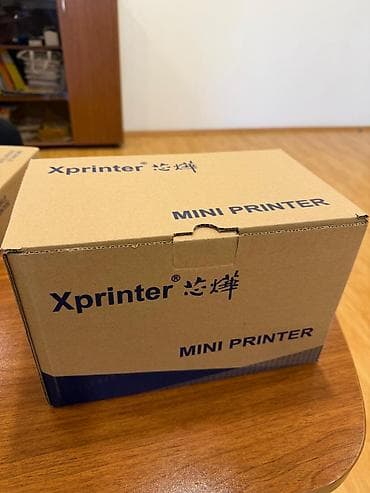 etiket printeri: Xprinter usb və lan cabelli yenidi 9 ədəd var — 1